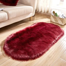 Fluffy 6cm Plush Carpet Fuzzy Wool Floor Mat Multicolor Oval Soft Living Room Bedroom Aldult Boys Girls Home Decor Cute Fashion (Color: wine red, size: 50*80cm)