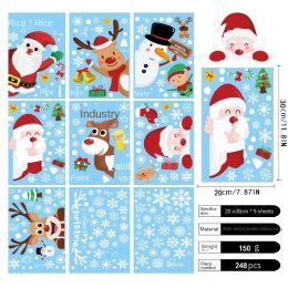 2022 New White Christmas Window Sticker Living Room Bedroom Window Glass Decoration Static Festival Wall Sticker (Color classification: 2021 Hot sale in previous years (20 * 30cm * 9 sheets))