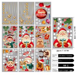 2022 New White Christmas Window Sticker Living Room Bedroom Window Glass Decoration Static Festival Wall Sticker (Color classification: JD2333 (20 * 30 * 9 sheets))