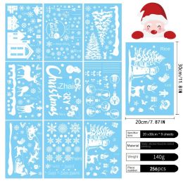 2022 New White Christmas Window Sticker Living Room Bedroom Window Glass Decoration Static Festival Wall Sticker (Color classification: SQ702 (20 * 30 * 9 sheets))