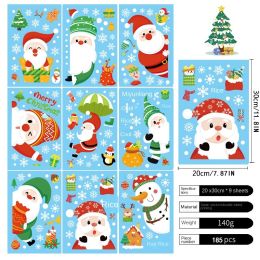 2022 New White Christmas Window Sticker Living Room Bedroom Window Glass Decoration Static Festival Wall Sticker (Color classification: SQ703 (20 * 30cm * 9 sheets))